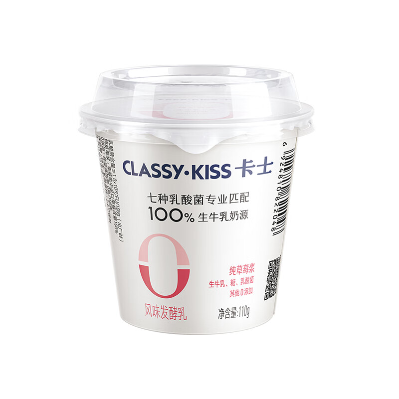 卡士 CLASSY.KISS 110g*6杯 草莓味 低温酸奶风味发酵乳