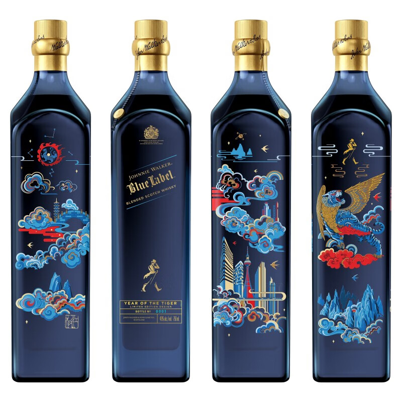 尊尼获加（JOHNNIE WALKER）蓝牌 蓝方 如虎生翼礼盒 苏格兰 调和型