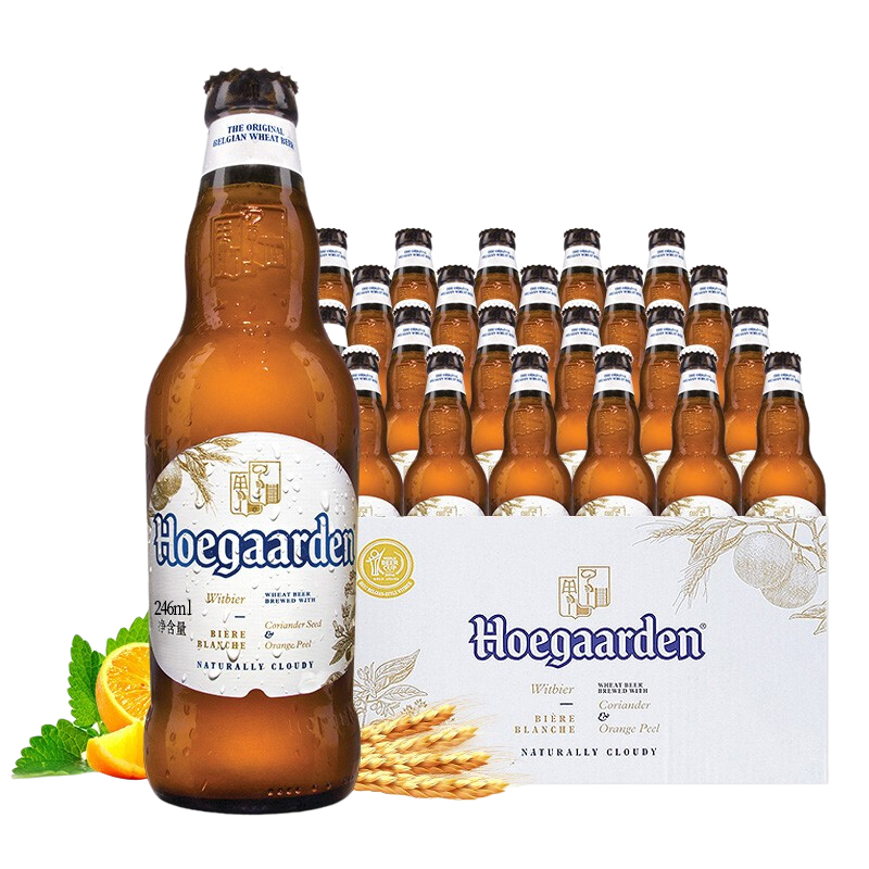 福佳（Hoegaarden）小麦白啤酒 福佳白精酿啤酒 246mlx24瓶 整箱