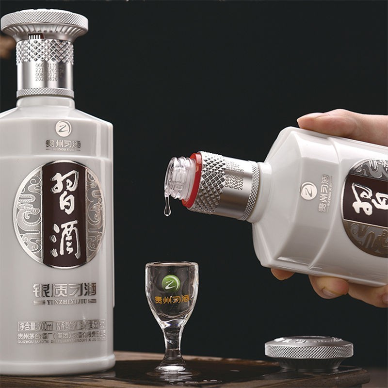 习酒 茅台集团 银质（第三代新款）53度酱香型白酒 500ml*6瓶 整箱装（内