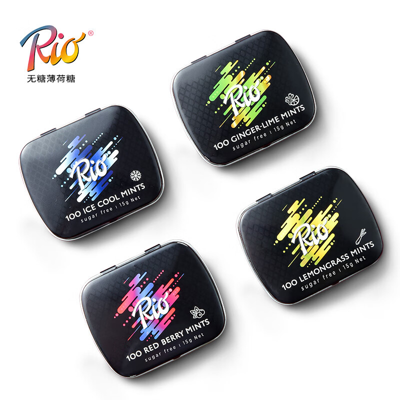 Rio无糖薄荷糖 新强劲清新口气套装60g(15g*4盒）口香糖木糖醇压片糖