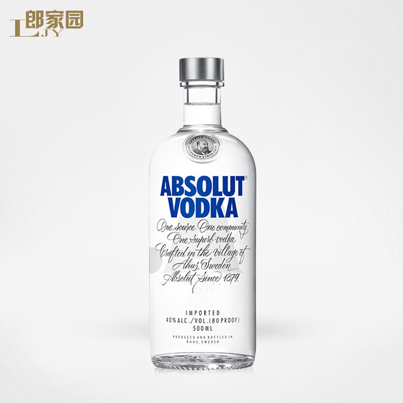 绝对伏特加 Absolut Vodka 进口洋酒 原味 伏特加 500ml