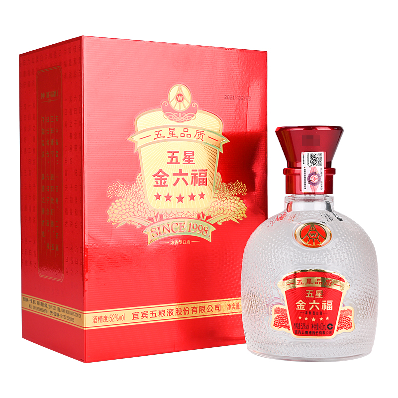 金六福 五星 52度 450ml 单瓶装 浓香型白酒 【婚宴用酒】