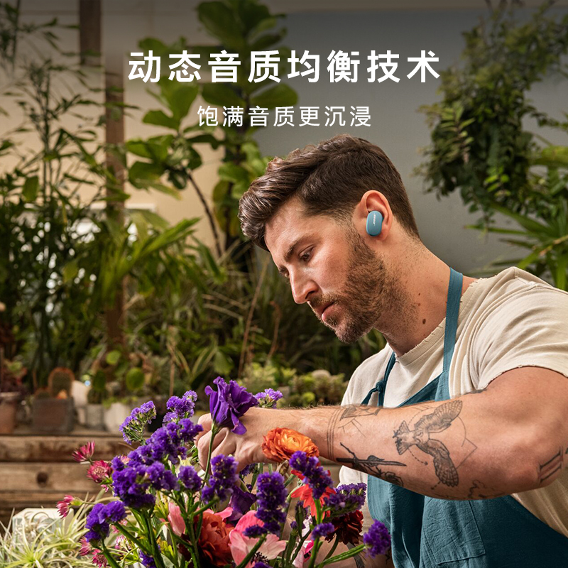 Bose Earbuds无线消噪耳塞 黑色 真无线蓝牙耳机 降噪豆 Bose大鲨