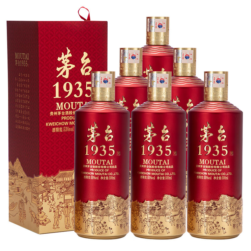 茅台（MOUTAI）茅台 1935 酱香酒白酒 53度 500ml*6 整箱装