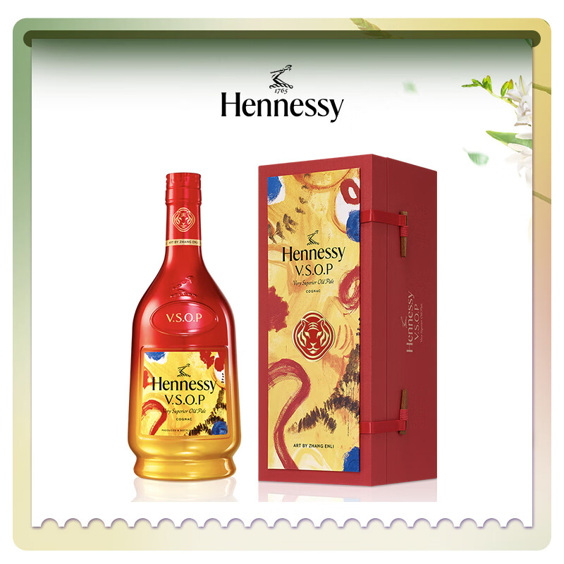 轩尼诗（Hennessy） VSOP 干邑白兰地 法国进口洋酒 700ml 艺术