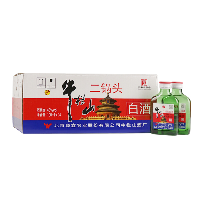 牛栏山 二锅头 小扁二（绿瓶）清香型 白酒 46度 100ml*24瓶 整箱装