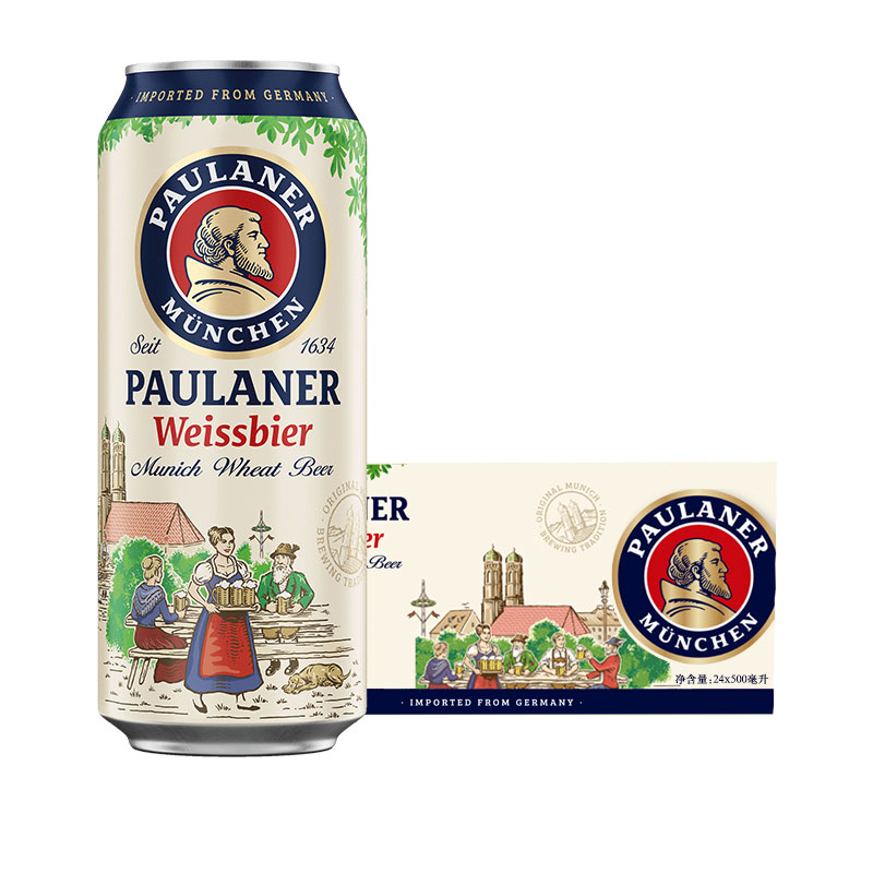 保拉纳（Paulaner）经典小麦白啤 500ml*24听（日期：日月年标注法 