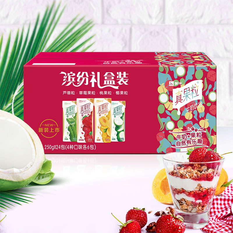 蒙牛真果粒牛奶饮品（草莓+芦荟+椰果+桃果粒）250g*24新旧包装切换