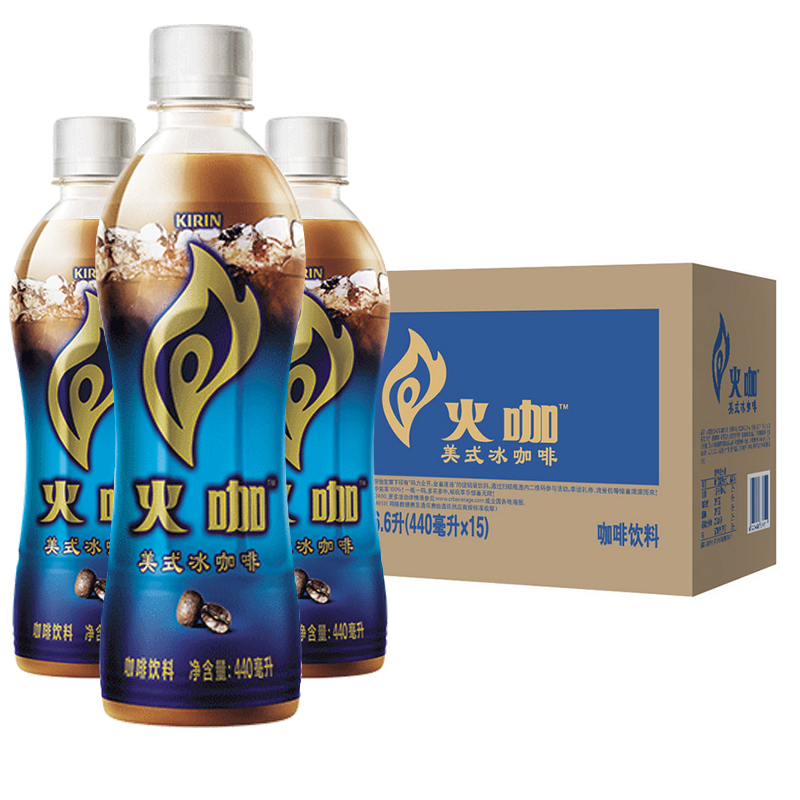 怡宝 麒麟（KIRIN）火咖 美式冰咖啡饮料 440ml*15 整箱装