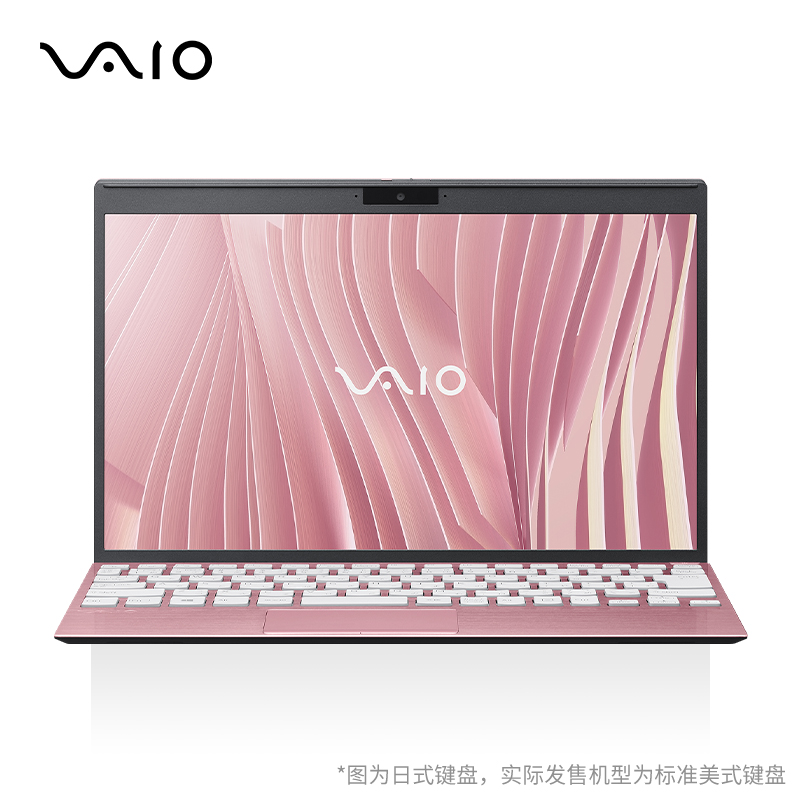 VAIO SX12 进口轻薄笔记本电脑 12.5英寸 12代酷睿 Win11 (