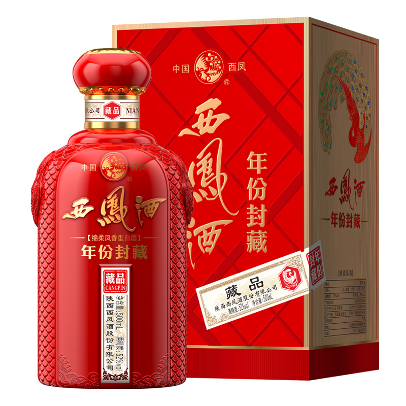 西凤酒 年份封藏 藏品 凤香型白酒 52度 500ml 单瓶装 高度白酒