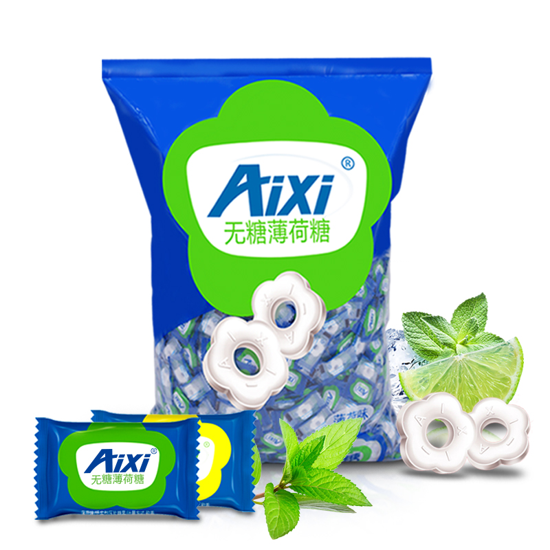 Aixi无糖薄荷糖750g 清新口气口香糖 办公室招待零食糖果（薄荷味）