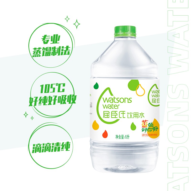 屈臣氏（Watsons）饮用水 105℃高温蒸馏制法 煮饭泡茶冲奶粉 家庭装 6