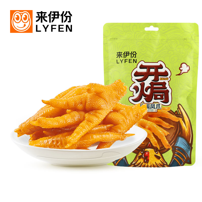 来伊份 开焗盐焗凤爪 休闲零食食品即食鸡爪小包装零食108g/袋