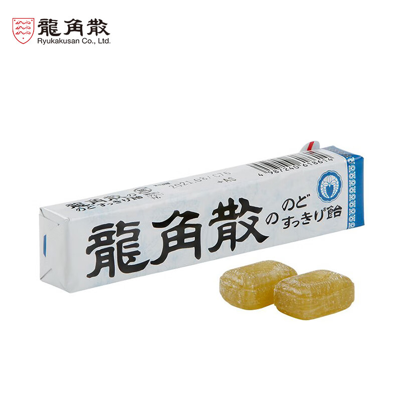  龙角散 草本润喉糖 经典原味40g/条 日本原装进口 薄荷糖