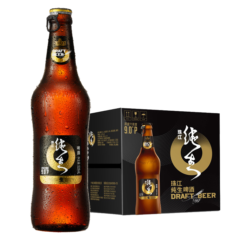 珠江啤酒（PEARL RIVER）9度 珠江97纯生啤酒 528ml*12瓶 整