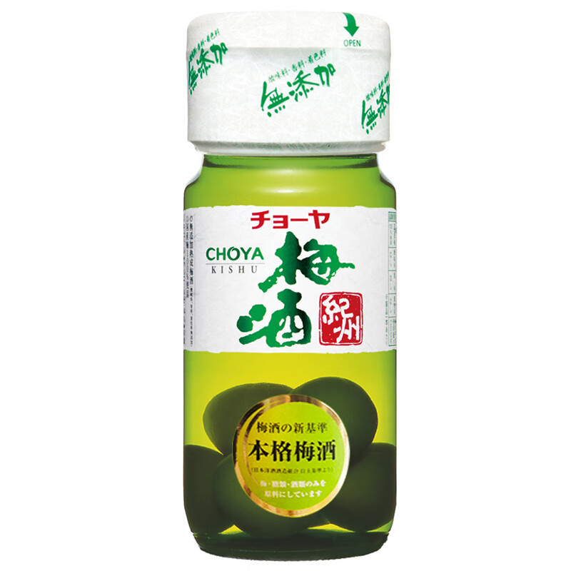 CHOYA俏雅 带梅子本格梅酒 果酒 日本进口梅子酒 430ML 