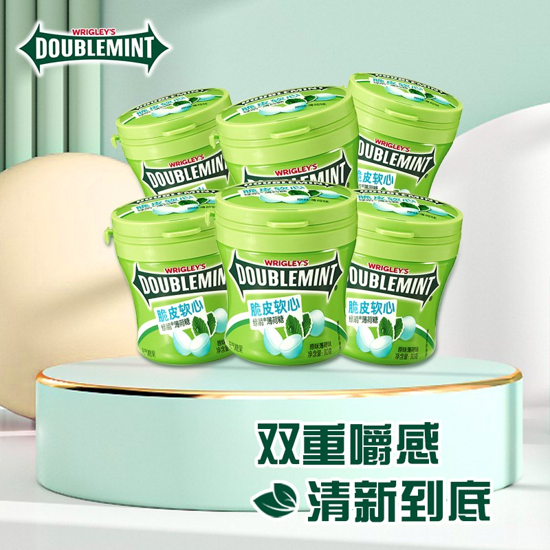 绿箭（DOUBLEMINT）薄荷糖 脆皮软心原味薄荷味80g*6瓶