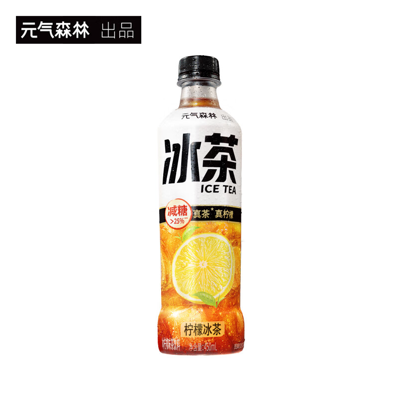 元气森林出品 柠檬冰茶减糖茶饮料450mL*15瓶 整箱