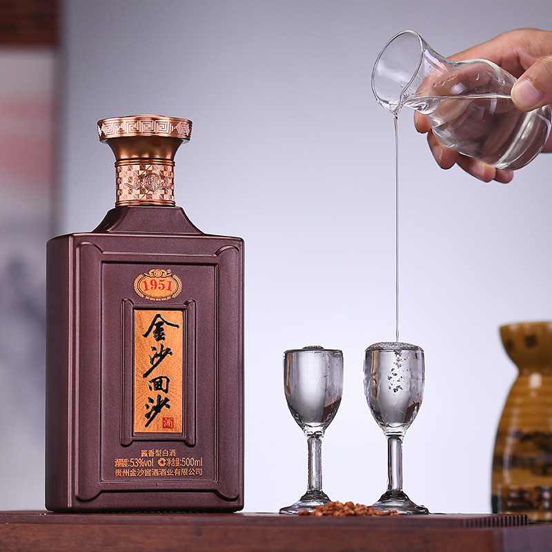 金沙回沙酒 纪年酒1951 酱香型白酒 53度 500ml 单瓶装