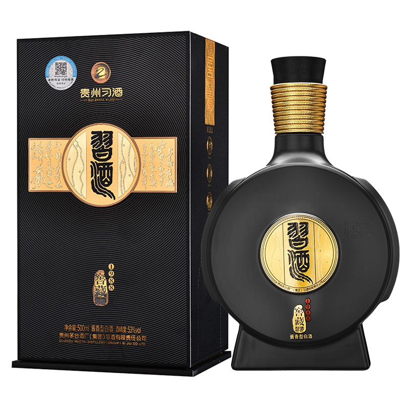 习酒窖藏1988 酱香型白酒53度 500ml 单瓶礼盒装 贵州白酒