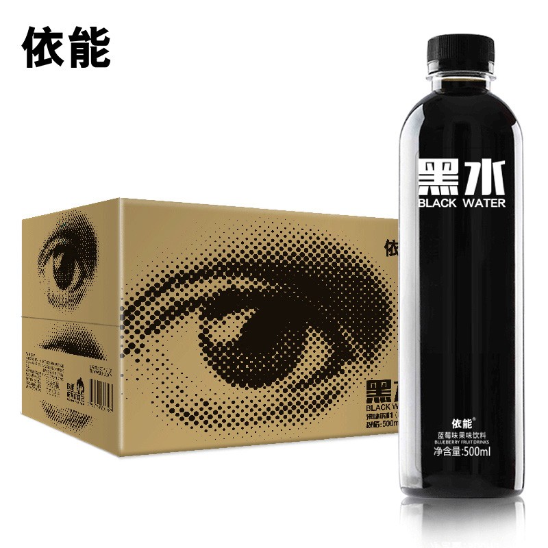 依能 蓝莓味黑水 果汁饮料 500ml*15瓶 整箱装