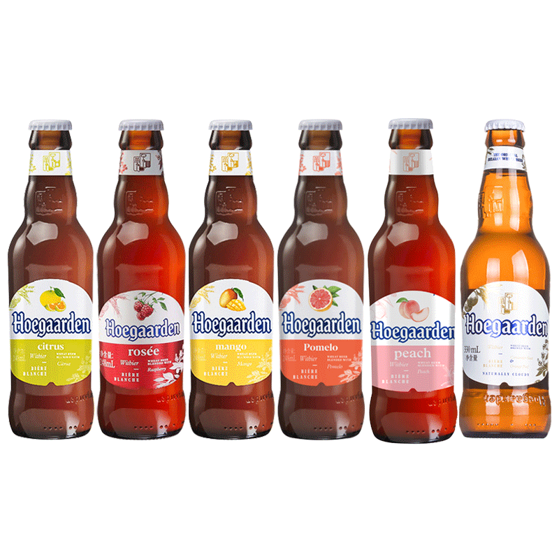 福佳白啤酒 Hoegaarden 福佳小麦啤酒 福佳玫瑰/珊瑚柚/琥珀橘/阳光芒