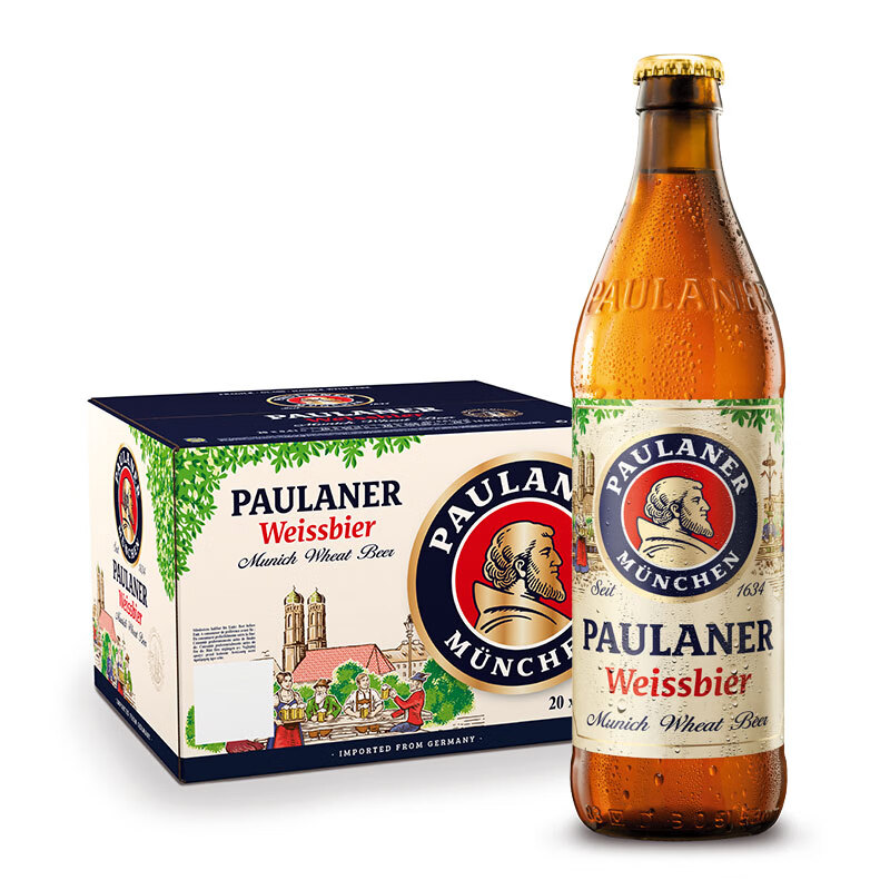 保拉纳（PAULANER）经典小麦白啤 500ml*20瓶德国进口