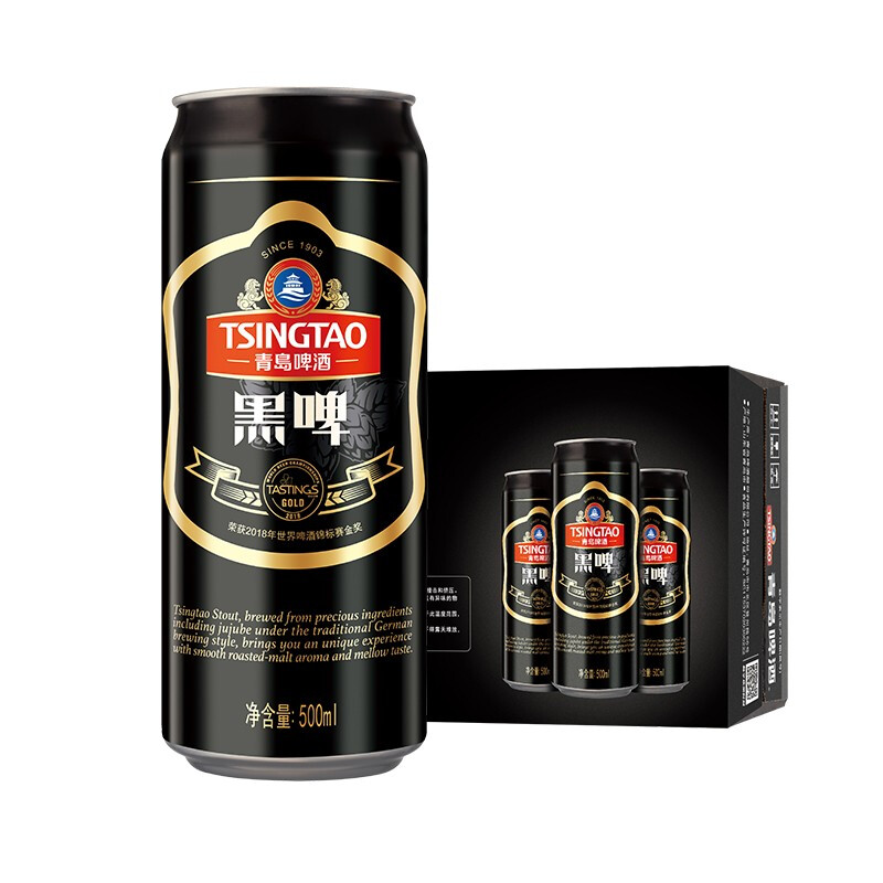 青岛啤酒（TsingTao）黑啤12度 500ml*12听 大罐整箱装 （新老包