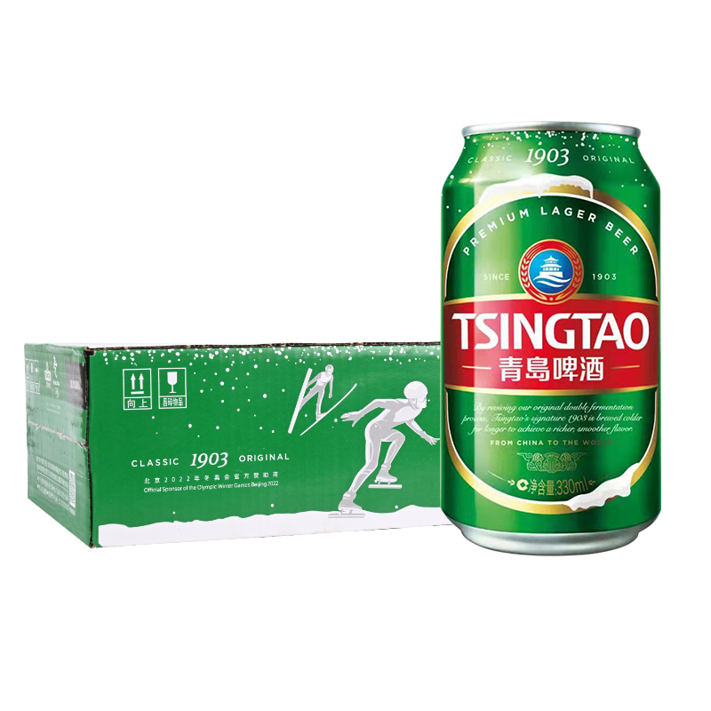 青岛啤酒（TsingTao）经典1903（冬奥版）10度330ml*24听 整箱