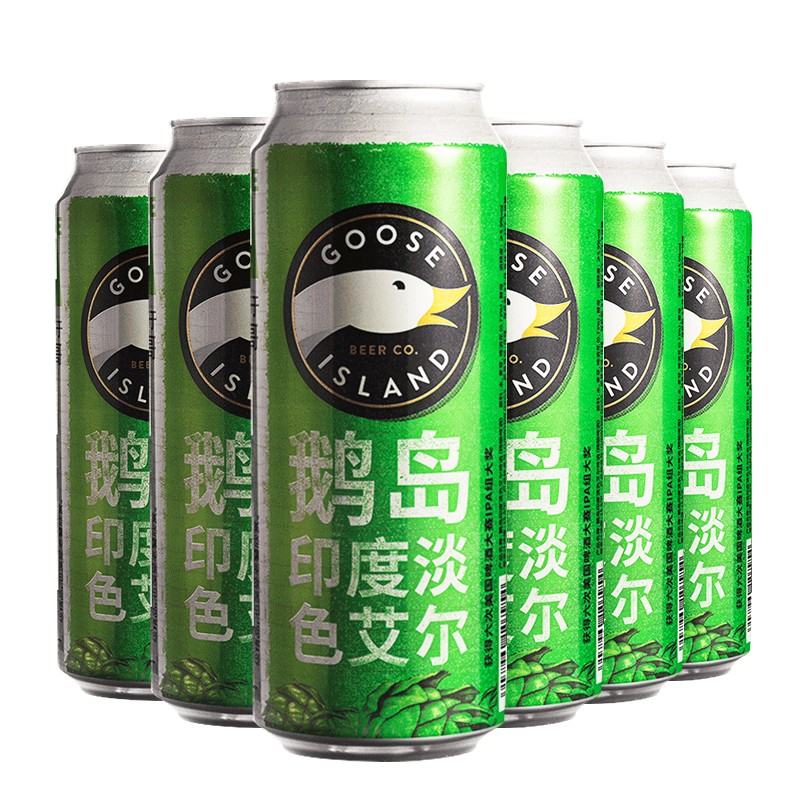 鹅岛（Goose Island）精酿啤酒 IPA 印度淡色艾尔 500ml*18