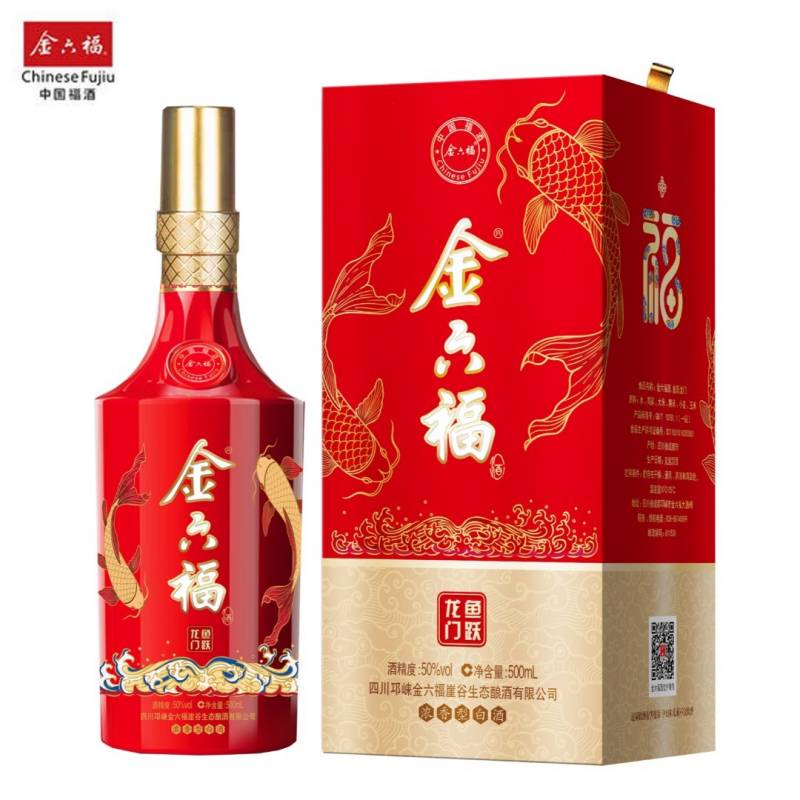 金六福 鱼跃龙门 50度 500ml 单瓶装 浓香型白酒【婚宴用酒】