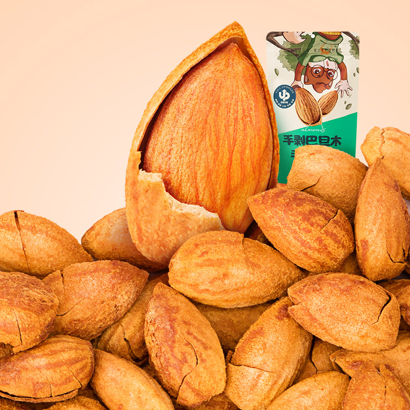 三只松鼠手剥巴旦木 每日坚果干果炒货休闲零食扁核桃120g/袋