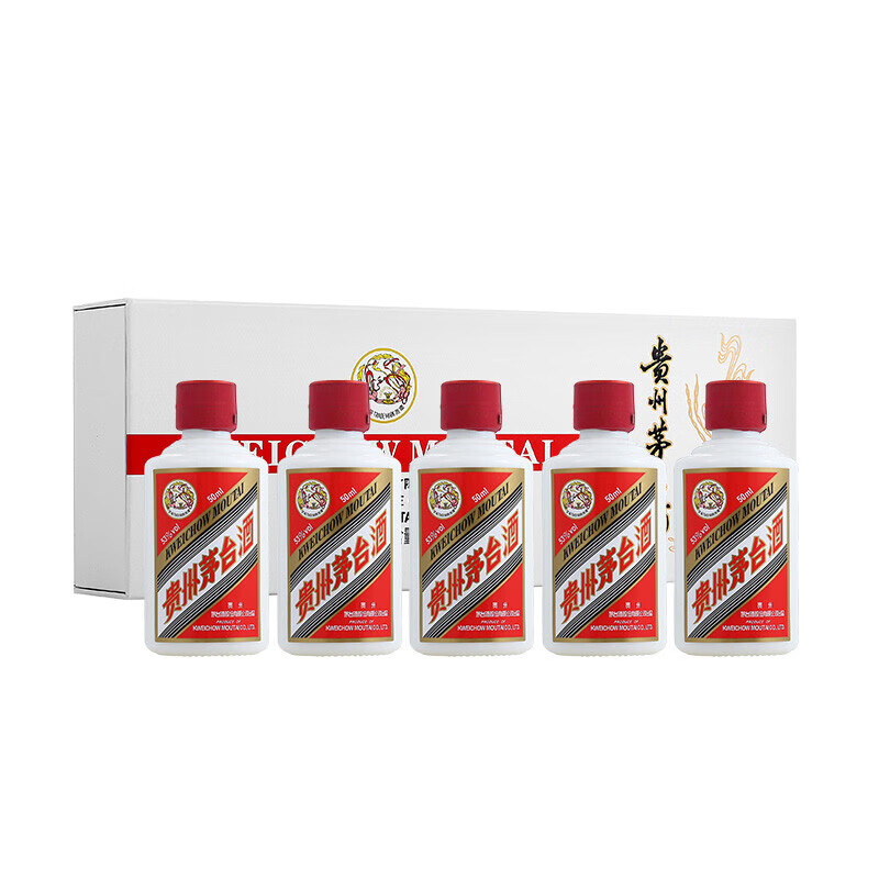 茅台（MOUTAI）飞天 53度 酱香型白酒 50ml*5瓶 白色条盒装