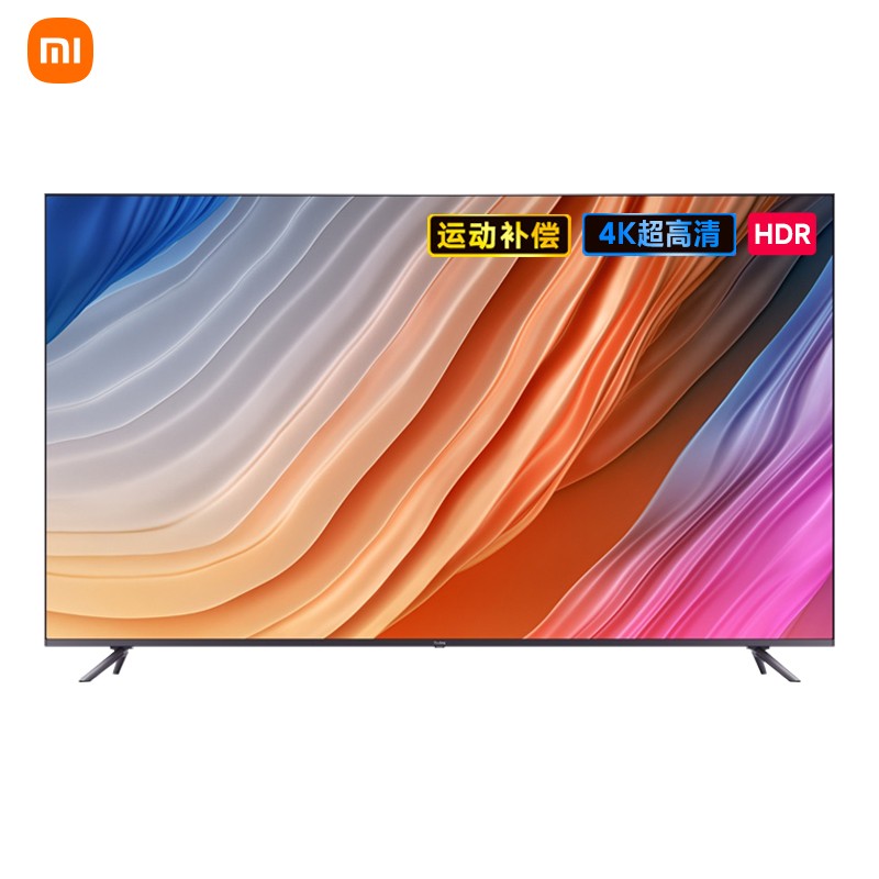 小米电视 Redmi MAX 86 超大屏 金属全面屏 120Hz 智能教育游戏