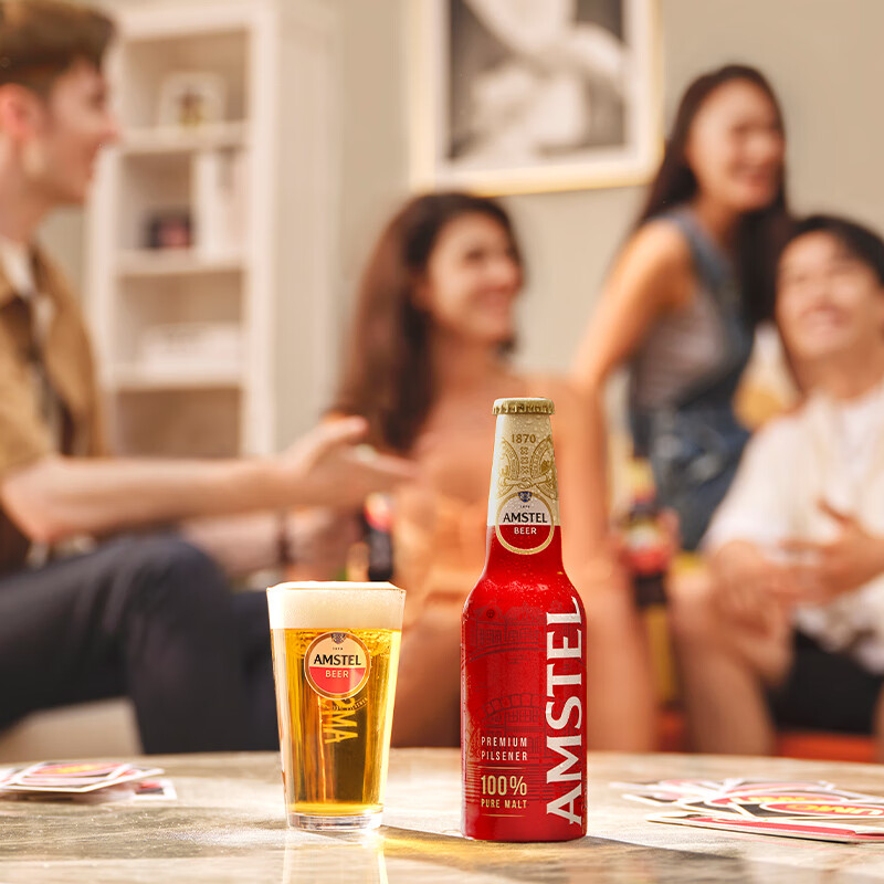 喜力旗下（Amstel）红爵铝瓶啤酒 330ml*24瓶 整箱装 欧洲品牌