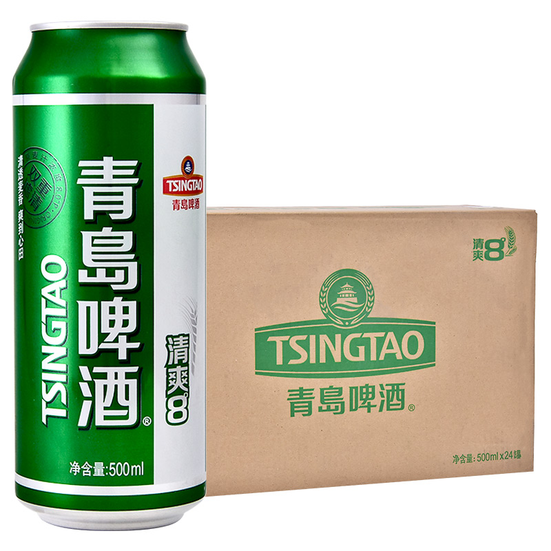 青岛啤酒（TsingTao）清爽8度500ml*24听 整箱装