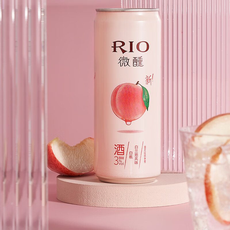 锐澳（RIO）预调 鸡尾酒 果酒 微醺全家福 330ml*8罐（8种口味）