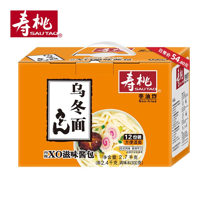 寿桃牌 非油炸 方便速食 乌冬面（12包装）配XO酱 2700g