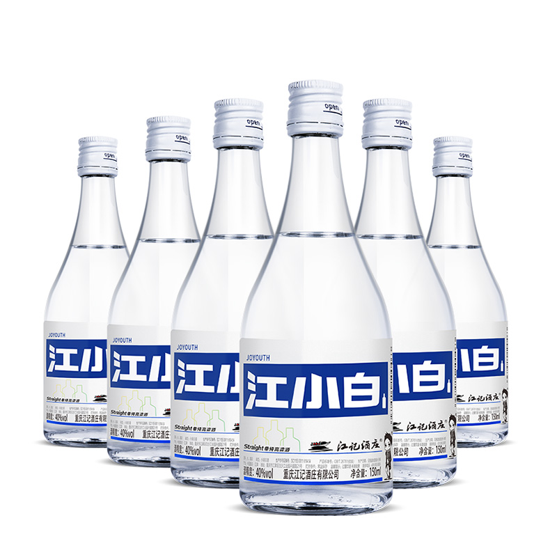 江小白 小瓶酒 清香型白酒 40度 150ml*6瓶 整箱装 口粮酒