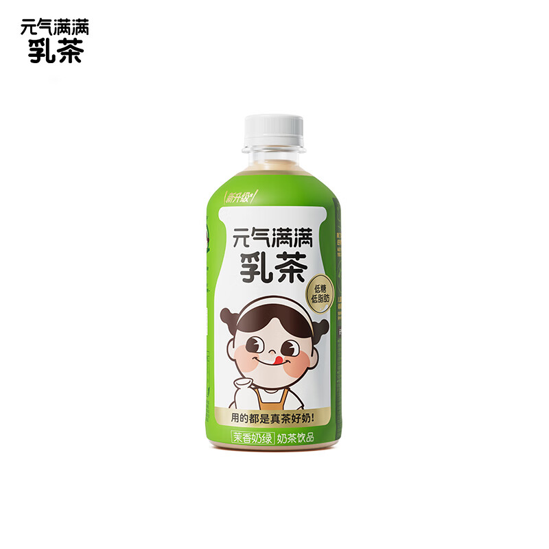 元气森林出品 茉香奶绿乳茶 低糖低脂肪奶茶饮料 450ml*12瓶 整箱