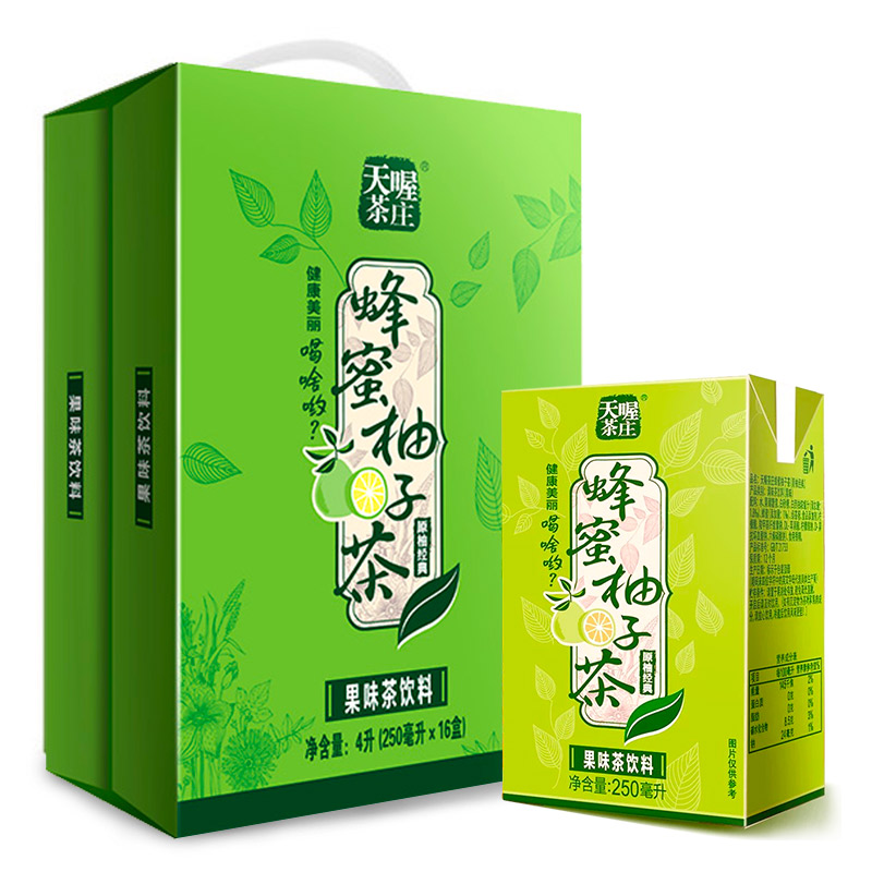 天喔茶庄 天喔蜂蜜柚子茶250ml*16盒 夏季饮品 整箱果味饮料 蜂蜜柚子茶