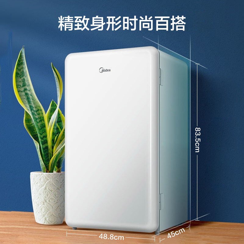 美的(Midea) 93升单门一级能效节能低音复古白色小冰箱冷藏租房家用宿舍办公