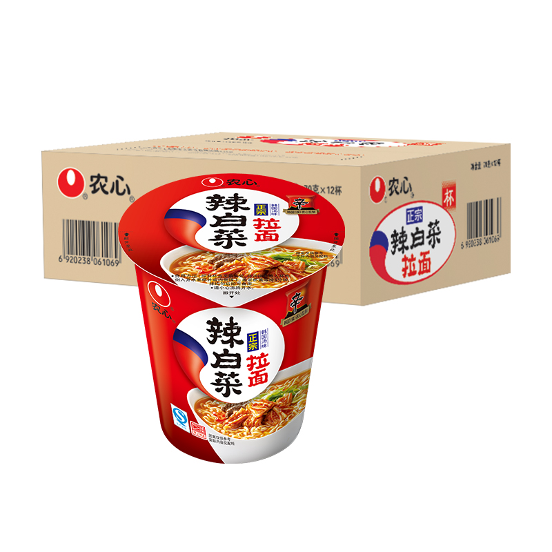 农心（NONGSHIM）辣白菜拉面杯面 方便面泡面速食食品礼盒 70g*12杯 