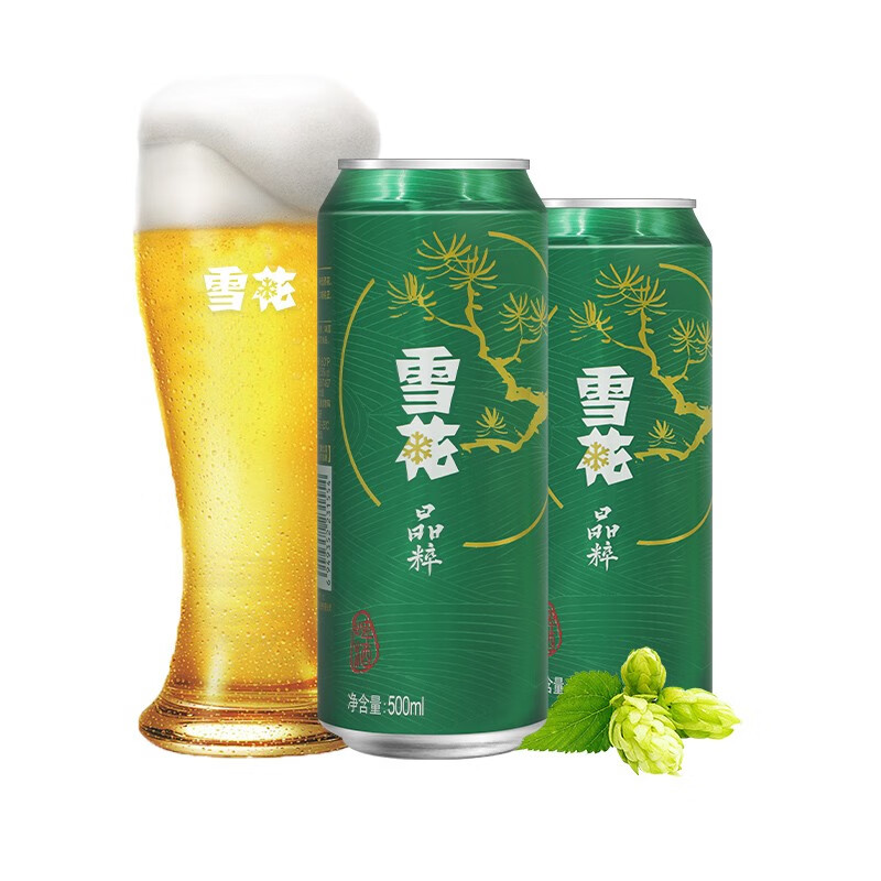 雪花啤酒（Snowbeer） 晶粹 500ml*12听 整箱装