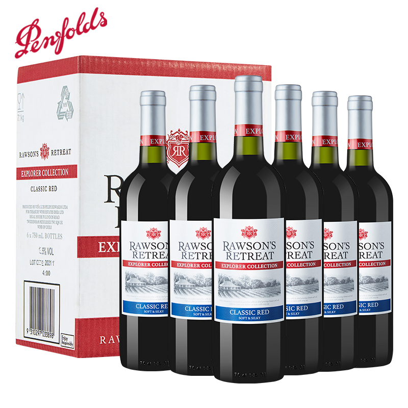 奔富（Penfolds）洛神山庄 探享家经典干红葡萄酒 13.5度 750ml*