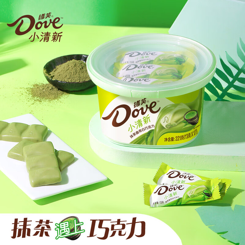 德芙（Dove）抹茶曲奇白巧克力221g分享碗装休闲零食糖果礼物