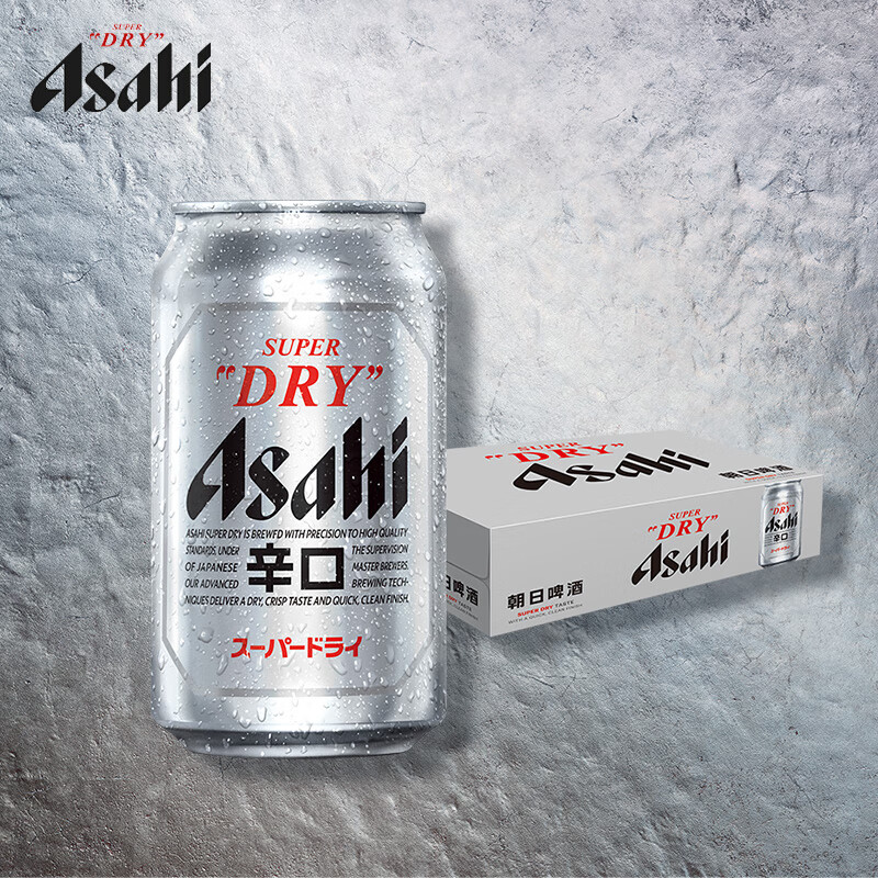 朝日Asahi朝日啤酒（超爽生）11.2度 330ml*24听 整箱装