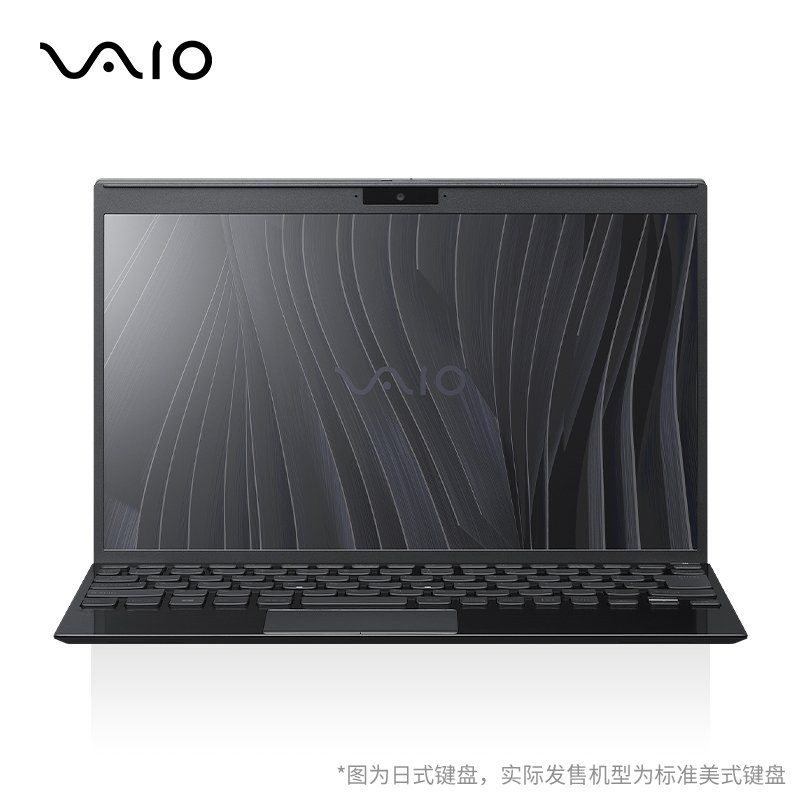 VAIO SX12 进口轻薄笔记本电脑 12.5英寸 12代酷睿 Win11 (